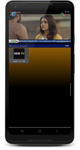 m3u8 - Play from online URL screenshot 5