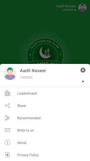Islamic Quiz Game 2023 screenshot 8