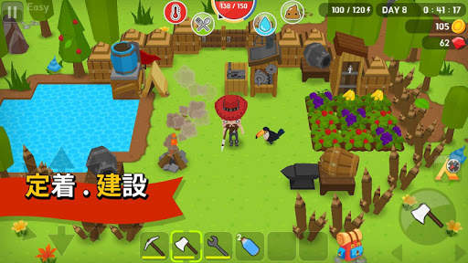 マインサバイバル (Mine Survival) screenshot 3