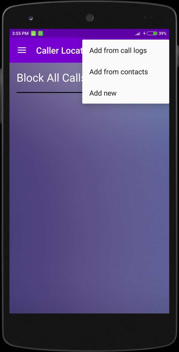 Mobile Caller ID, Blocker screenshot 4
