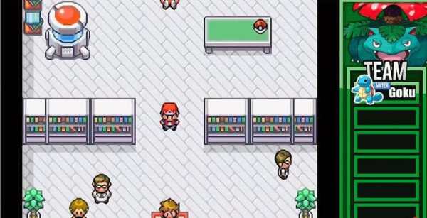 Tricks for Pokémon: LeafGreen screenshot 5