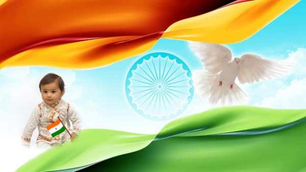 Tiranga Photo Frame screenshot 1