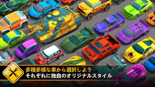Splash Cars screenshot 3