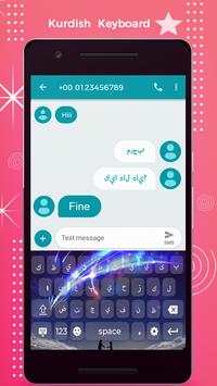 Kurdish Keyboard - Kurdish Typing Keyboard 3 تصوير الشاشة