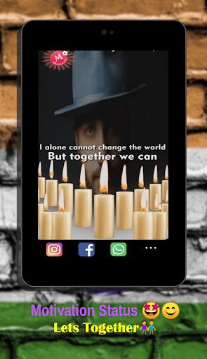 MV Master : Lyrical Video Status Maker - Moments screenshot 8