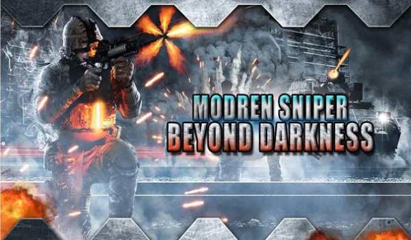Modern Sniper Beyond Darkness screenshot 1