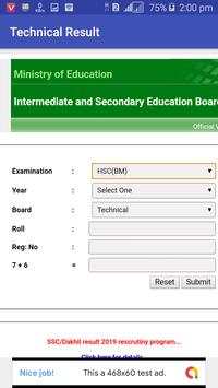 HSC Result 2019 screenshot 5