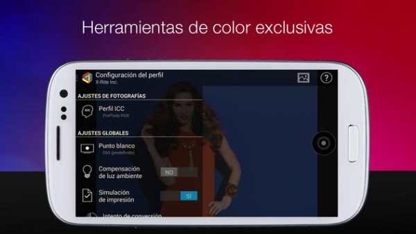 ColorTRUE screenshot 4