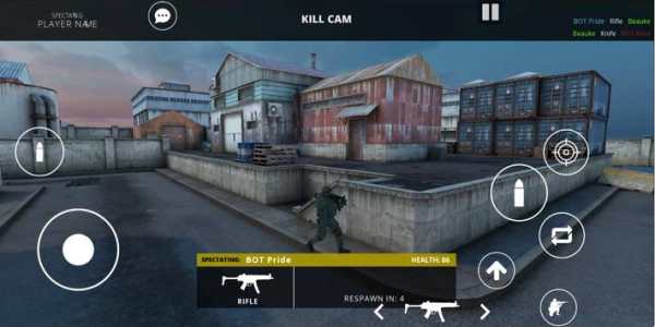 Farstrike screenshot 4
