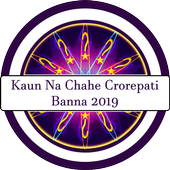 KBC Quiz 2019 icon