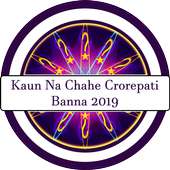 KBC Quiz 2019 on 9Apps