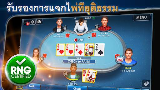 โป๊กเกอร์เท็กซัส: Pokerist screenshot 1