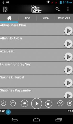 Mesum Abbas Official screenshot 17