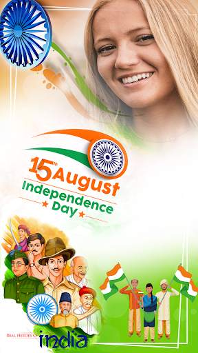 15 August Photo Frame - Independence Day Frame screenshot 3