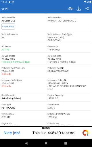 Vehicle Information App screenshot 7