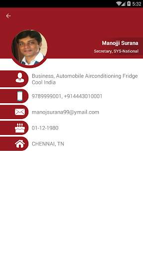 Samta App screenshot 7