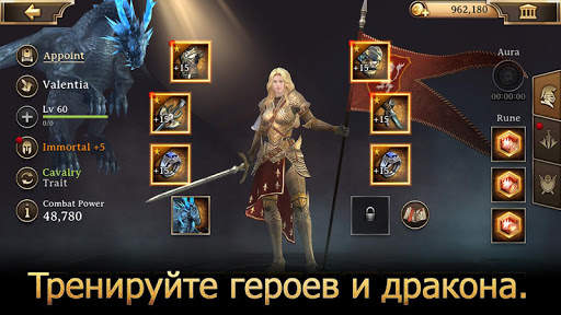 Rise of Firstborn скриншот 5