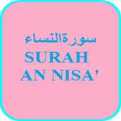 Surah An Nisa' on 9Apps