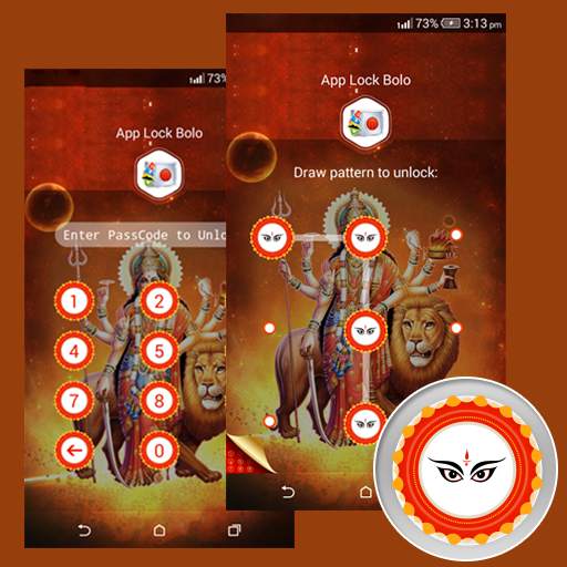 AppLock Bolo : Theme Durga Maa 1.0