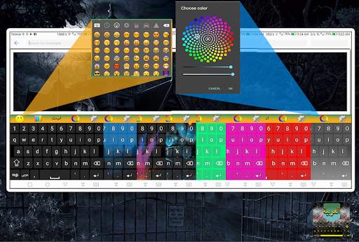 Arabic keyboard English to Arabic screenshot 5