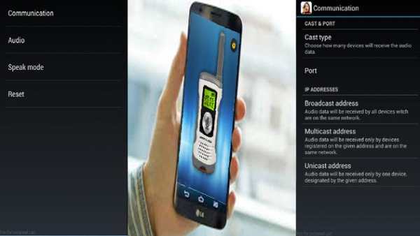 Walkie Talkie App screenshot 2