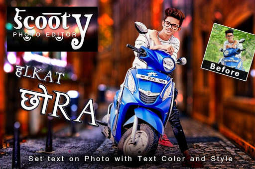 Scooty Photo Editor - Scooty Photo Frame screenshot 3