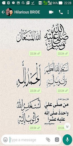 3000 Stiker WA Islami terbaru 2021 WAStickerApps screenshot 7