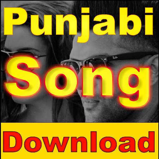 New Punjabi Songs 2021 - Download Punjabi Gane screenshot 1
