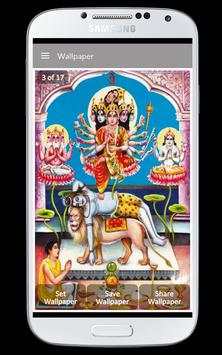 Maa Kamakhya Wallpaper screenshot 3