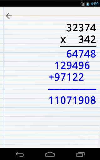 Ma Première Calculatrice screenshot 6