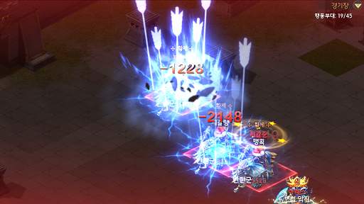 삼국지 KING:10연뽑 무한제공! screenshot 6