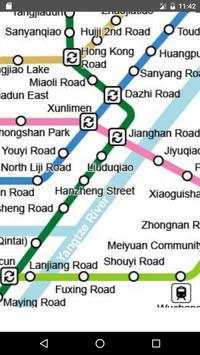 Wuhan Metro Map 2017 screenshot 3