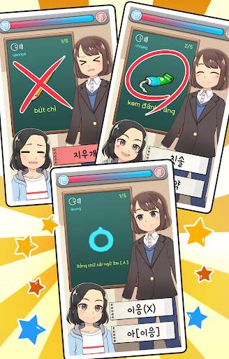Giáo viên Hàn Quốc của tôi : Trò chơi đố screenshot 13