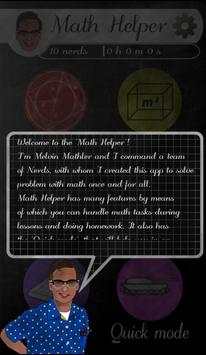 Math Helper 1 تصوير الشاشة