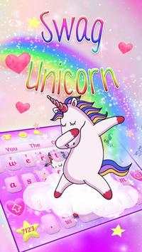 Swag Unicorn screenshot 1