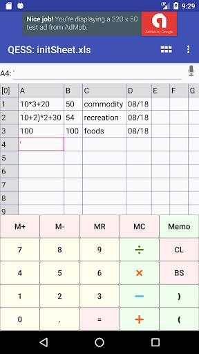 QESS free screenshot 1
