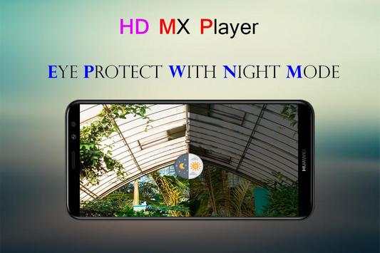 HD MX Player 5 تصوير الشاشة