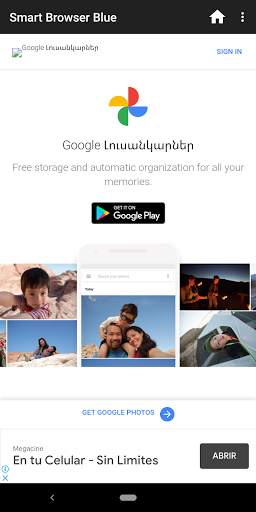 Smart Browser Blue screenshot 4