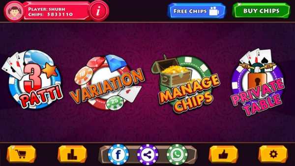 Teen Patti screenshot 1