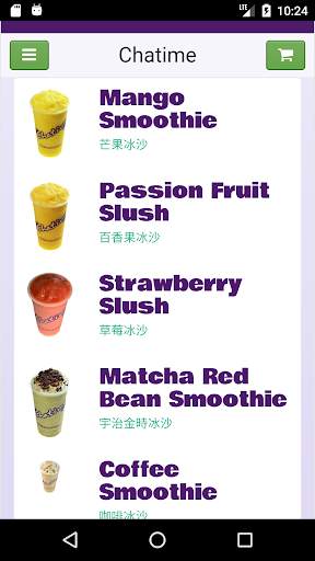 Chatime MD screenshot 2