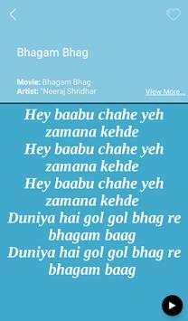 Govinda screenshot 21
