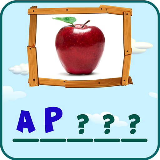 Kids Learn Spelling – Easy Spell Words icon
