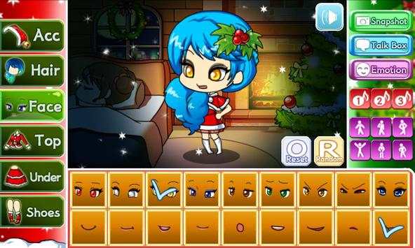 Santaclaus Pretty Girl 3 تصوير الشاشة