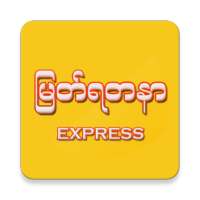 Myat Yadanar Express icon