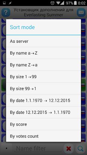 ES Mod Installer screenshot 4