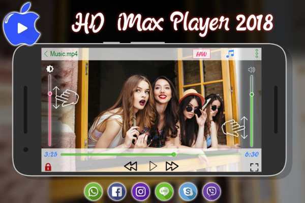 iMax Player - HD Video Player - 4K Video Player screenshot 5