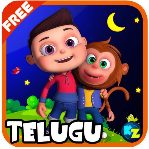 Telugu Top Rhymes Videos & Nursery Songs - Offline 1.29