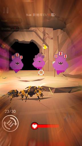 Ghost Pixel Gun:3d Shooter Games screenshot 1