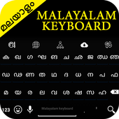 Malayalam Keyboard icon