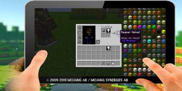 Minewatch Weapons Mod screenshot 3